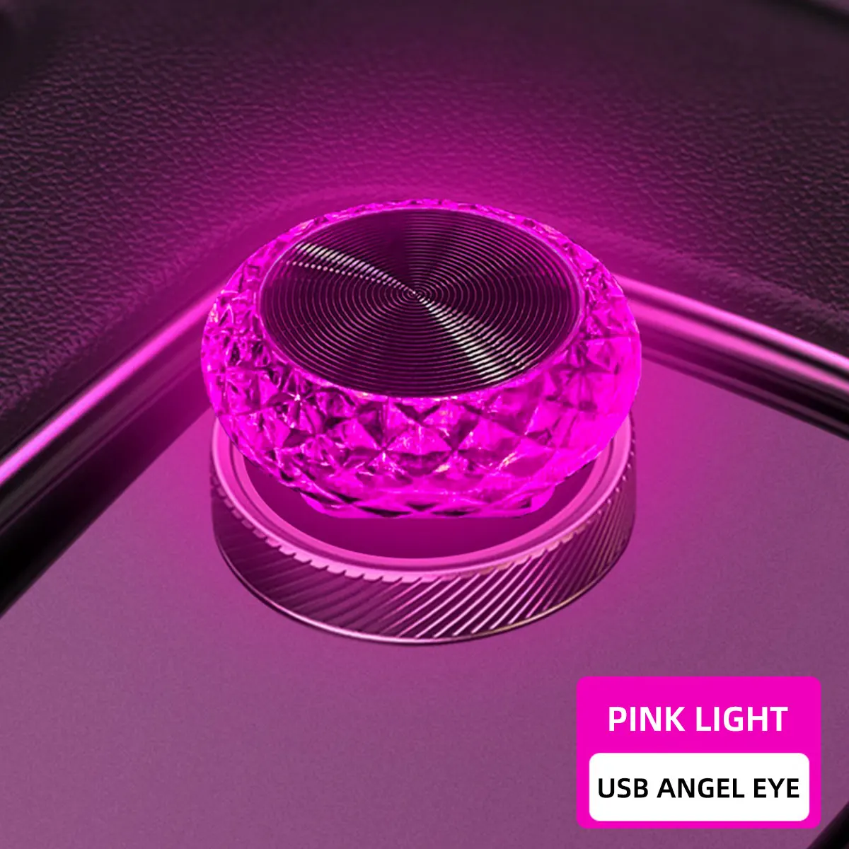 USB LED Mini Ambient Light