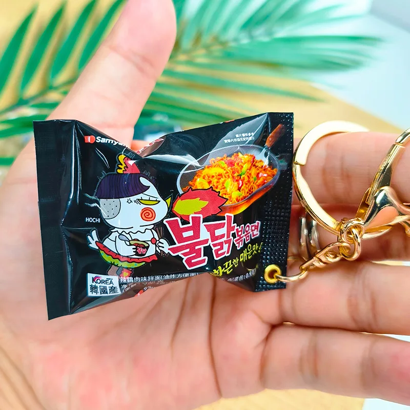 Mini Noodles Keychain
