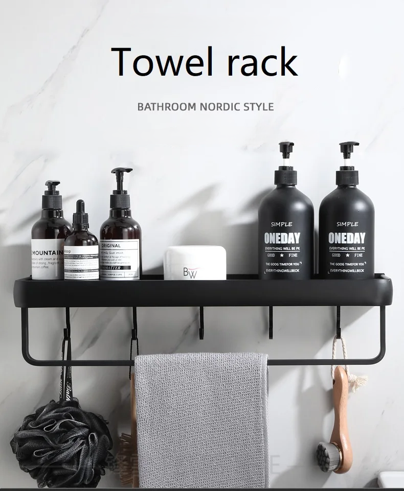 Black Nordic Style Shelf For Washroom