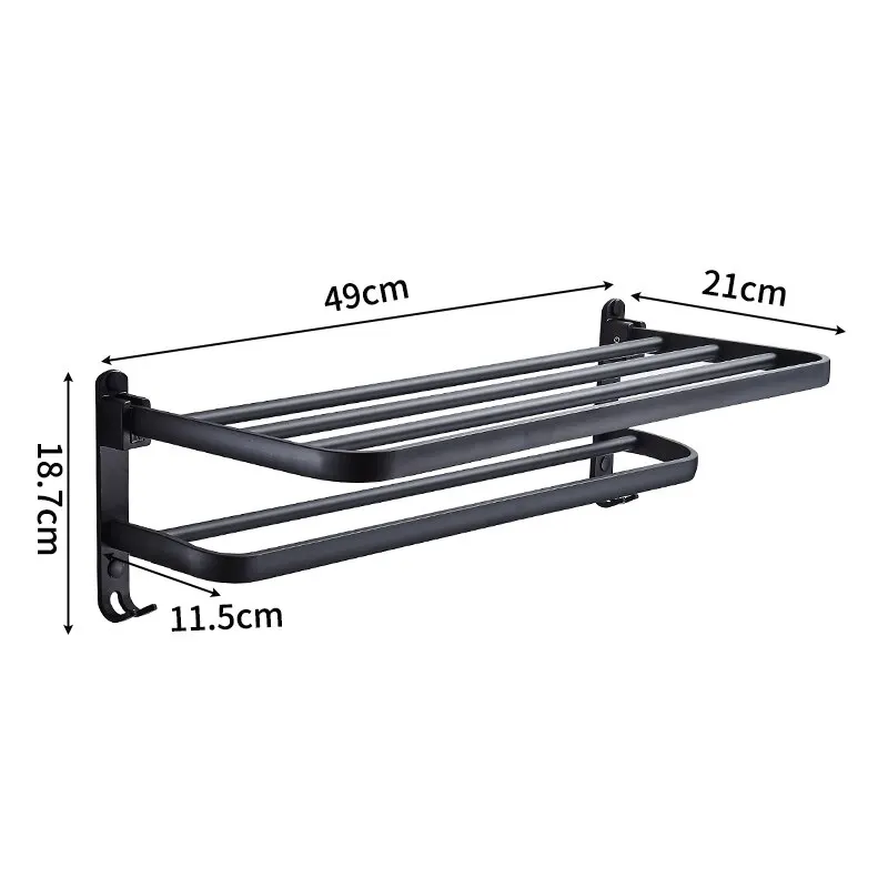 Matte Black Folding Towel Rack