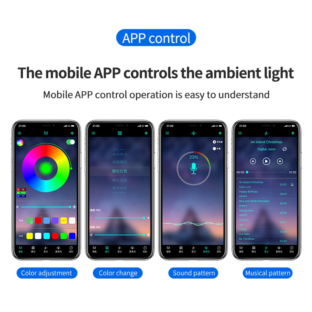 Car Ambient LED Lights with APP Control