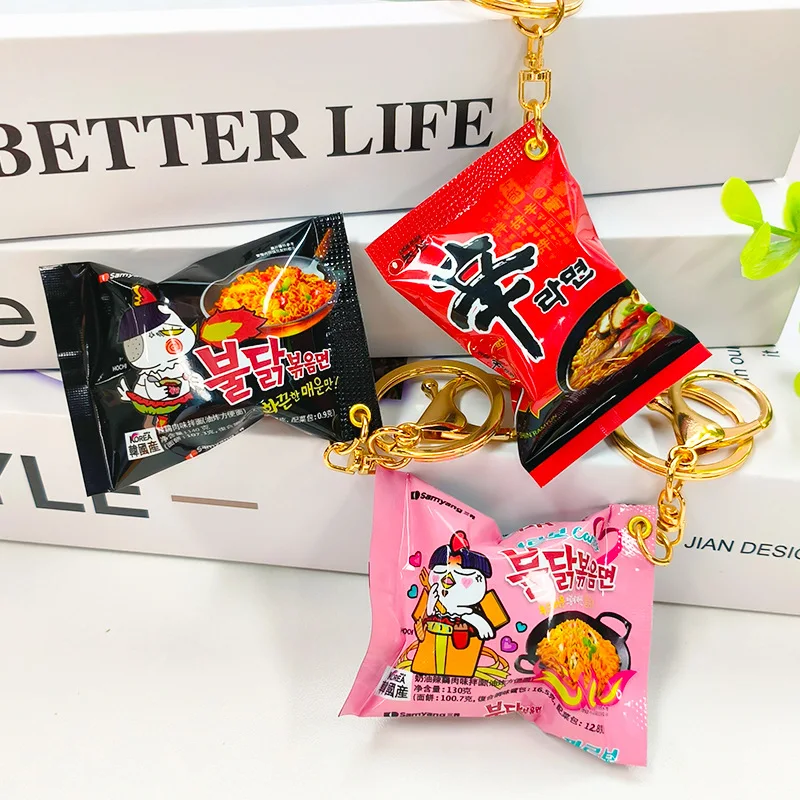 Mini Noodles Keychain