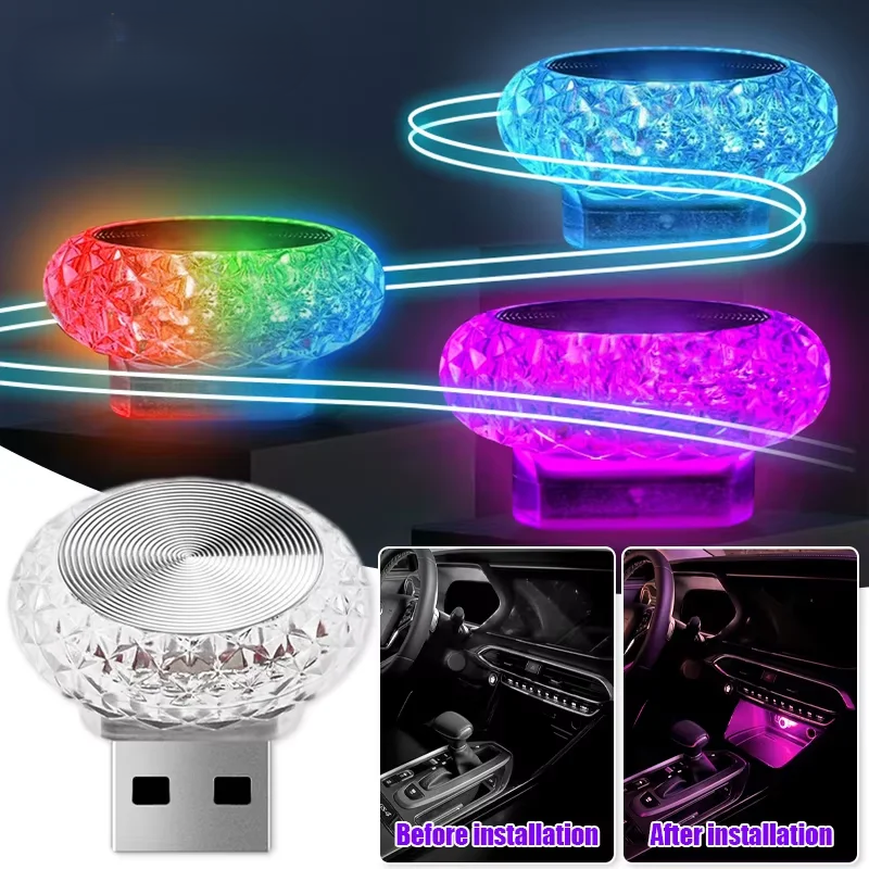 USB LED Mini Ambient Light
