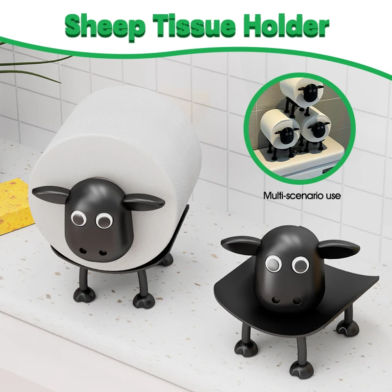 Funny Sheep Toilet Paper Holder (3PCS)