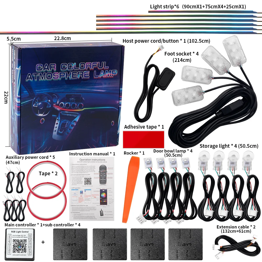 Full Luxury Car Interior Ambient Lights Kit With App