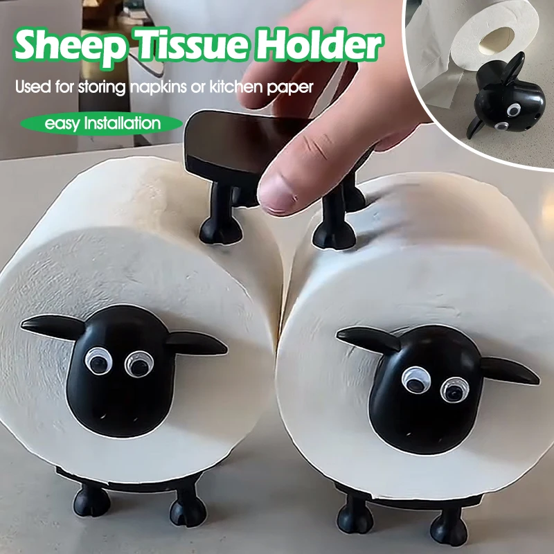 Funny Sheep Toilet Paper Holder (3PCS)