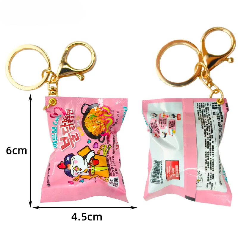 Mini Noodles Keychain