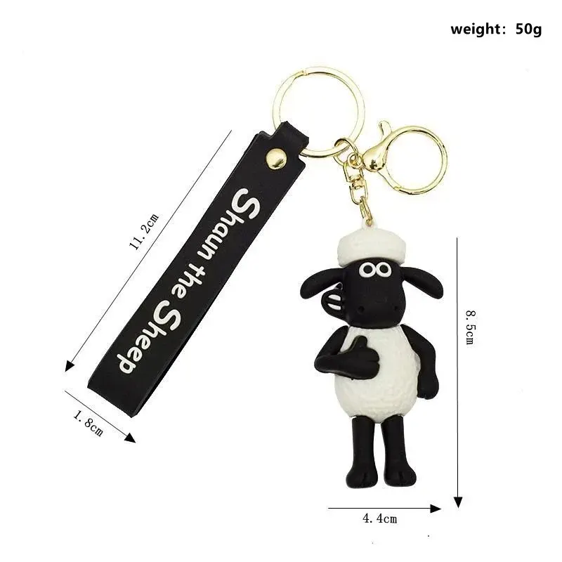 Sheep Keychain