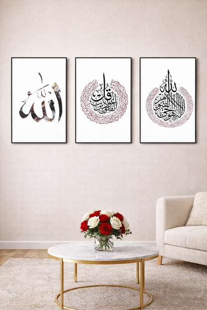 Elegance 3-Piece Islamic Wall Art Set