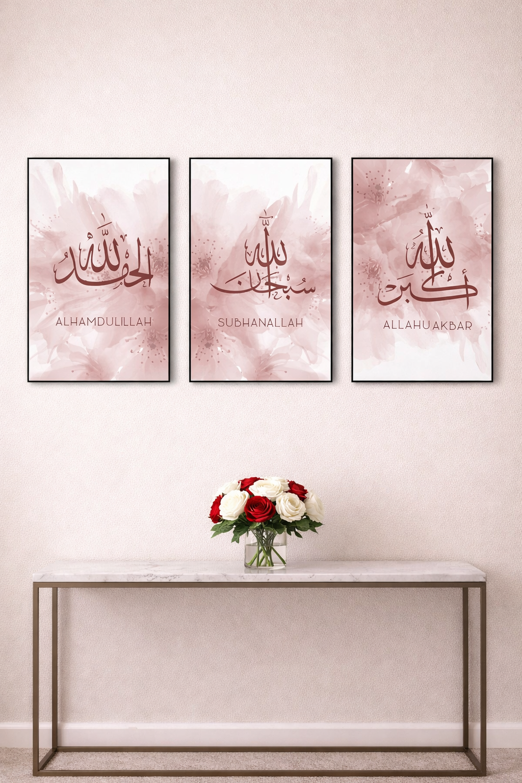 Elegance 3-Piece Islamic Wall Art Set