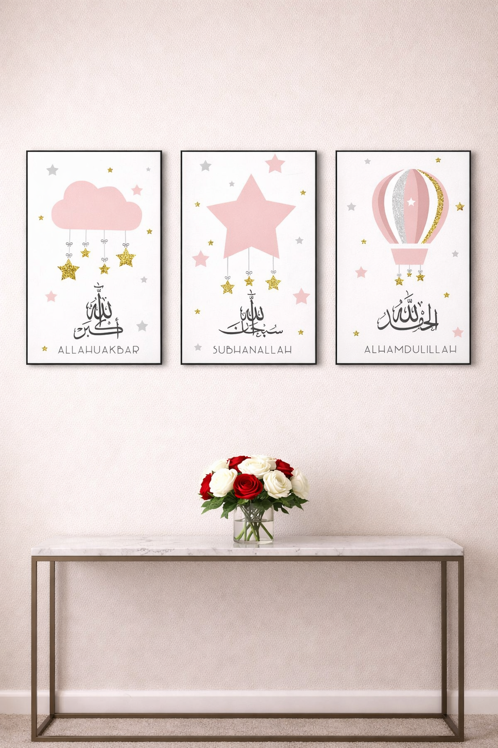 Elegance 3-Piece Islamic Wall Art Set