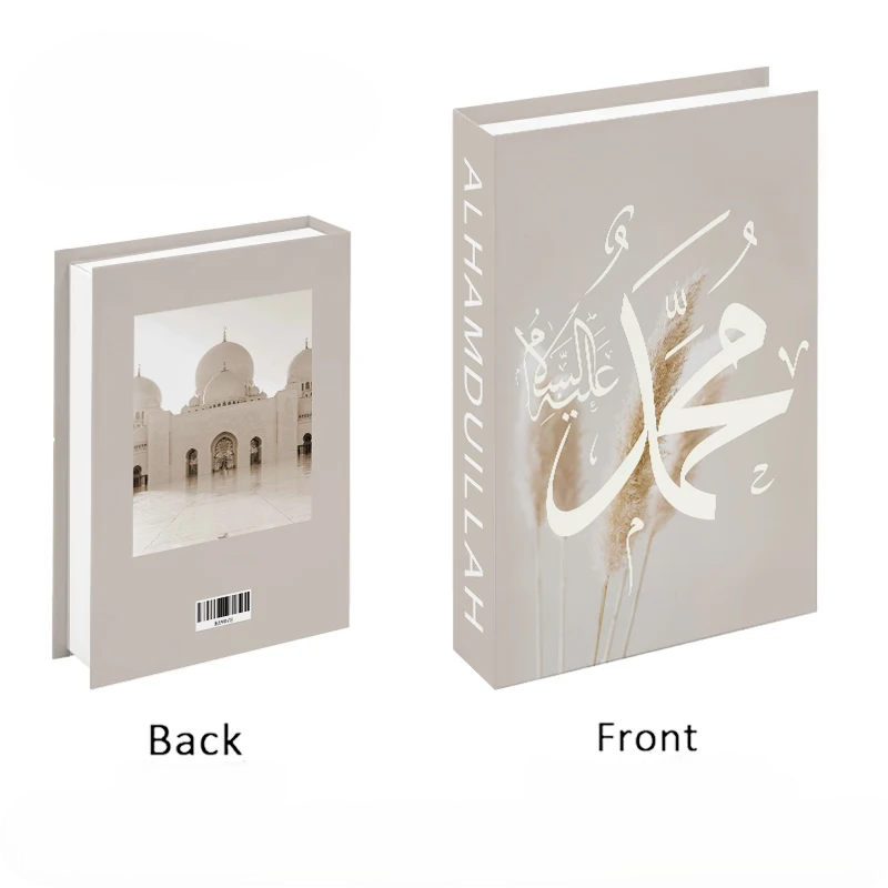 Islamic Luxury Decorative Book