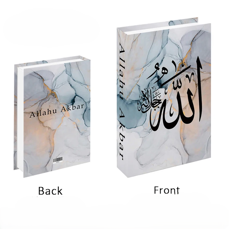 Islamic Luxury Decorative Book