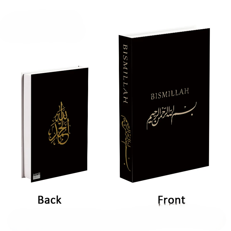 Islamic Luxury Decorative Book