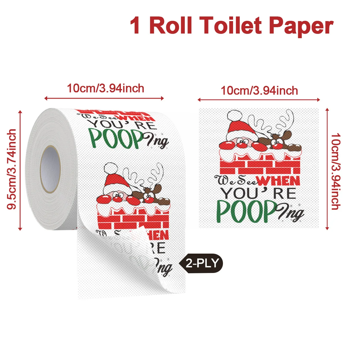 Christmas Toilet Paper Roll