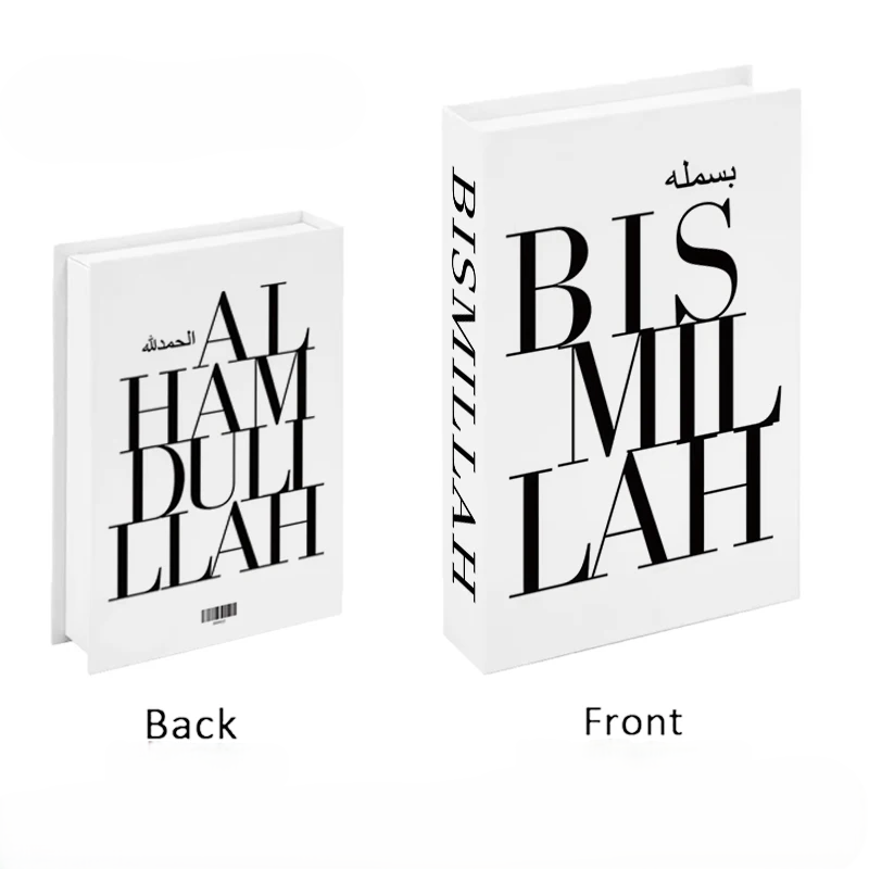 Islamic Luxury Decorative Book