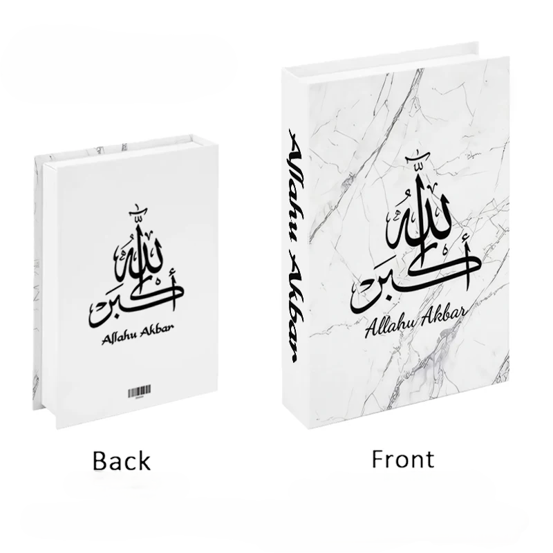 Islamic Luxury Decorative Book