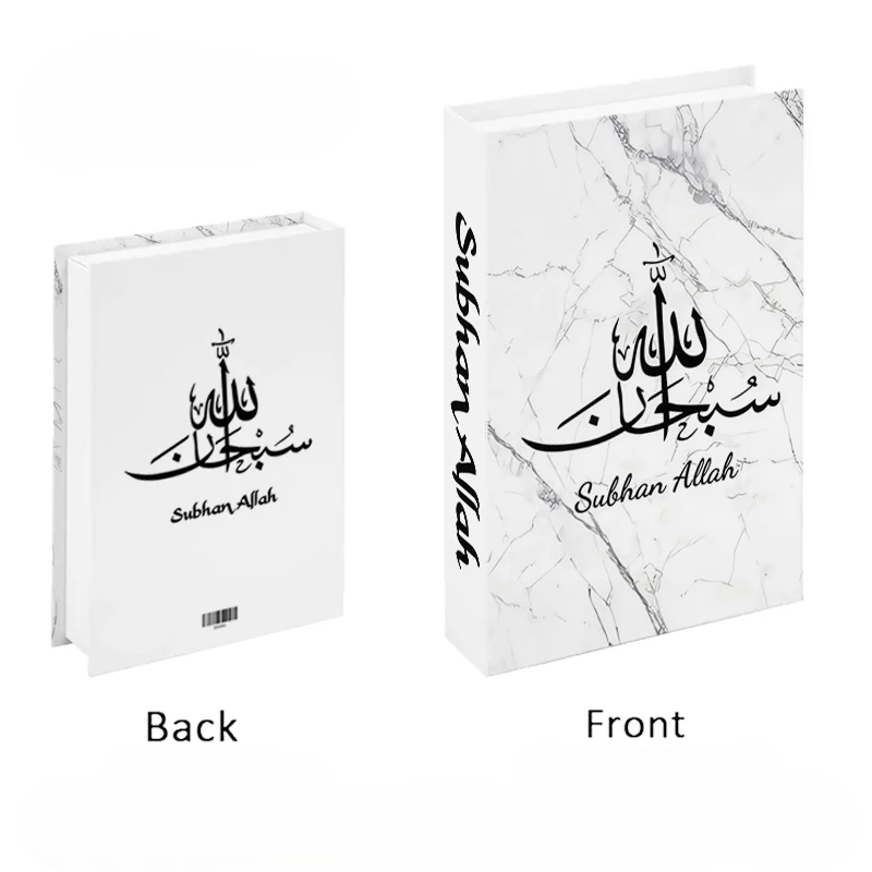Islamic Luxury Decorative Book