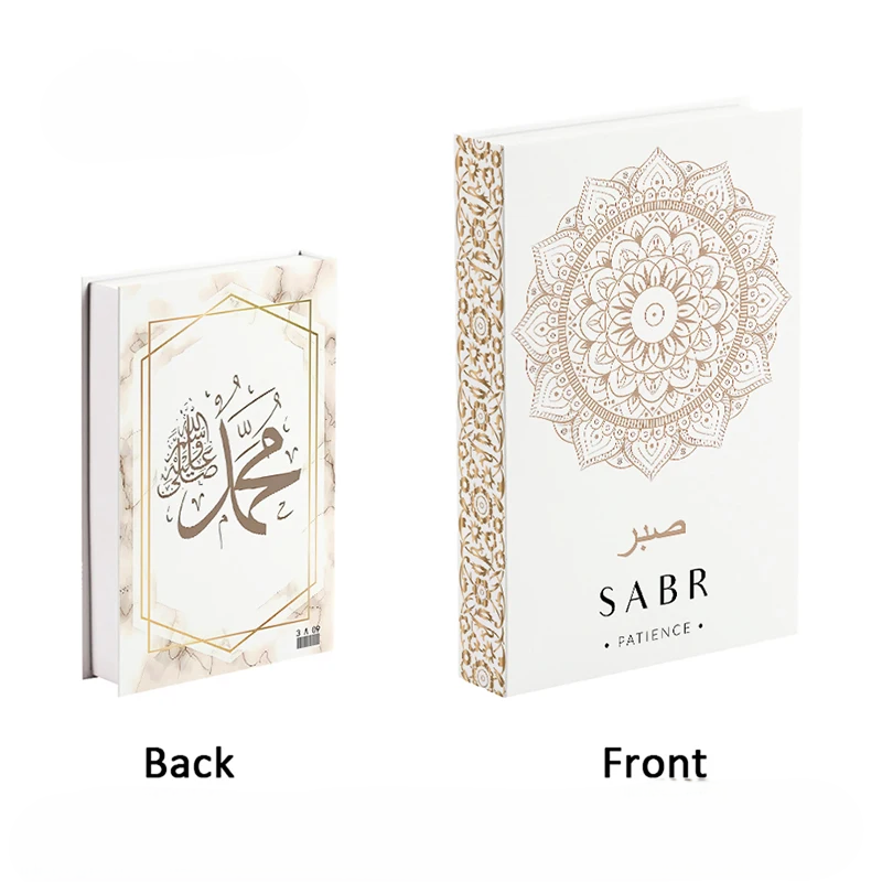 Islamic Luxury Decorative Book