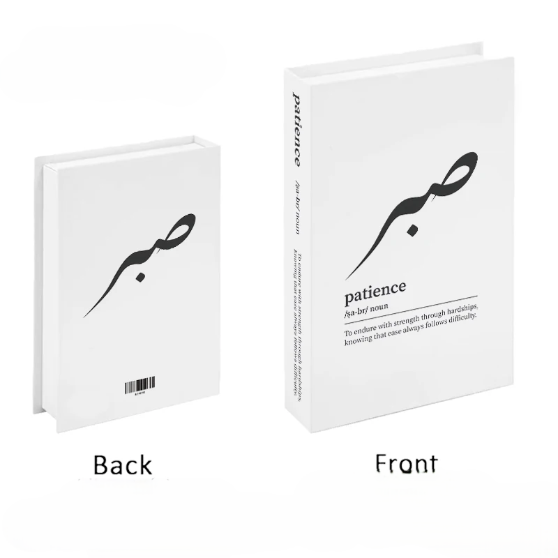 Islamic Luxury Decorative Book