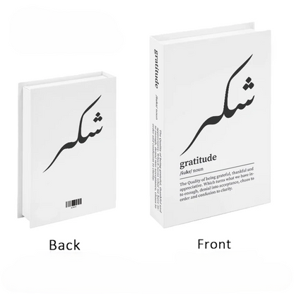 Islamic Luxury Decorative Book