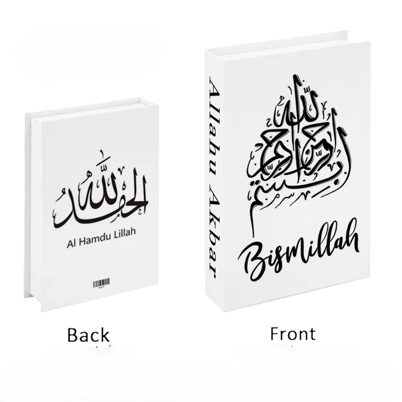 Islamic Luxury Decorative Book