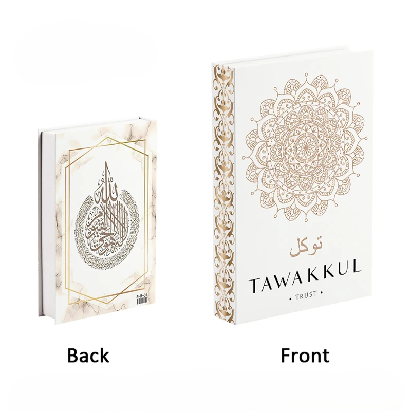Islamic Luxury Decorative Book