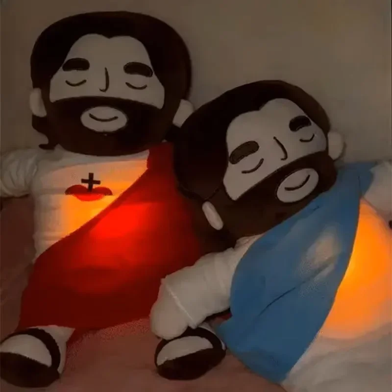 Comforting Jesus Cuddly Plush